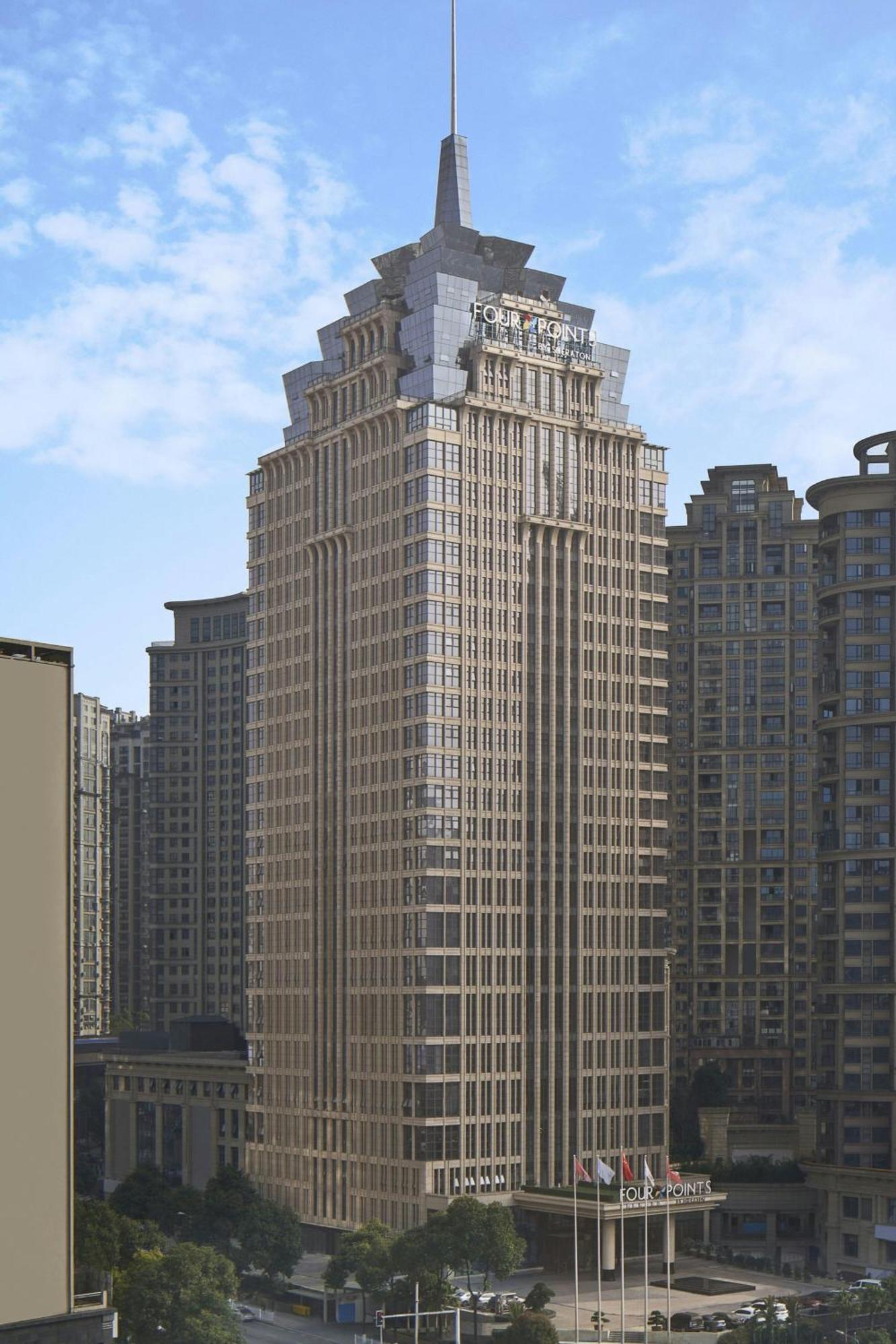 Four Points By Sheraton Guiyang, Huaxi Guiyang  Esterno foto
