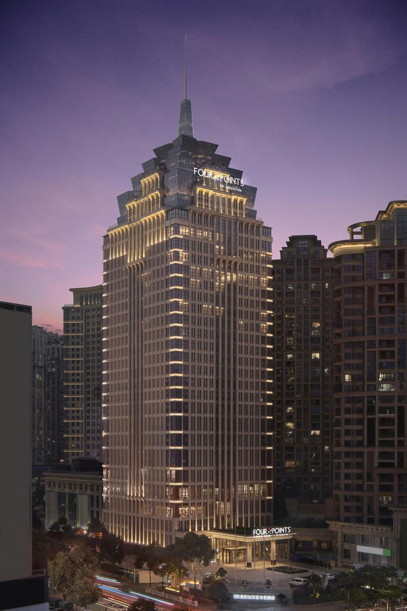 Four Points By Sheraton Guiyang, Huaxi Guiyang  Esterno foto